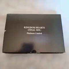 KINGDOM HEARTS -FINAL MIX- プラチナリミテッド