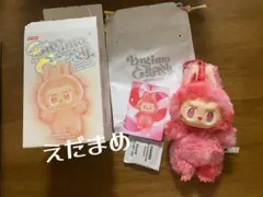 Item thumbnail for item b2b3c16d-62f8-4fa0-9eae-6a8a112b00dc