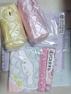 サンリオ　一番くじ