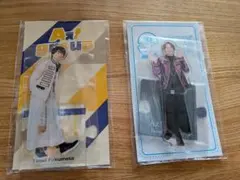 福本大晴アクスタ2体セット