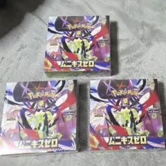 ぱ*る様 【シュリンク付き】ムニキスゼロ未開封BOX×3個セット