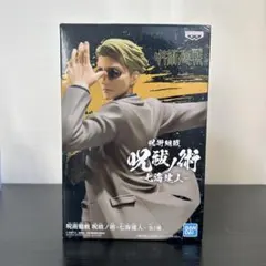 2025年最新】呪術廻戦 七海建人 フィギュアの人気アイテム