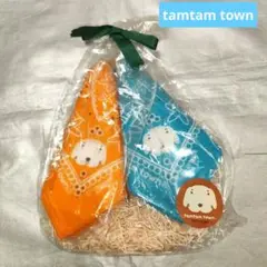 【新品未開封】希少！当時物！タムタムタウン 犬 ハンカチ 2枚セット