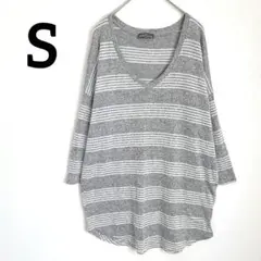 ボーダートップス 【S】長袖 グレー Vネック 柔らか素材