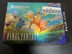 MTG FF コレクターブースター 英語版 オメガボックス omega box - メルカリ