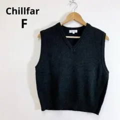 Chillfar ベーシック Vネック ニット ベスト ブラック アクリル Fのサムネイル