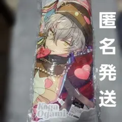 大神晃牙 GiGO あんスタ ビッグクッション あんさんぶるスターズ