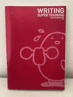 Item thumbnail for item 19e6462d-5eca-4d23-b13b-de382ae09b70