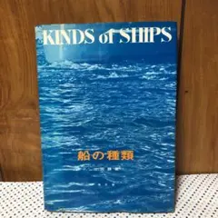 ひいろ様 リクエスト 2点 まとめ商品