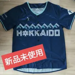 2026年最新】日本ハム ユニフォーム 配布の人気アイテム - メルカリ