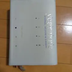 Item thumbnail for item 18f92aa5-0abe-4f1d-9c6b-857634f23b59