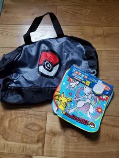 ポケモン ボールバッグとタオルセット