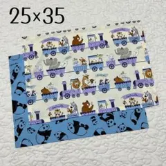 ランチョンマット 25×35 2枚セット　動物トロッコ　パンダ　男の子向け給食用のサムネイル