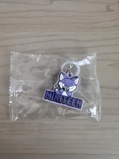 MINITEEN ウォヌ 目印チャーム