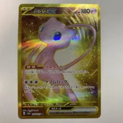 Item thumbnail for item a7c390c3-9453-4b63-b2b3-daead00ba29e