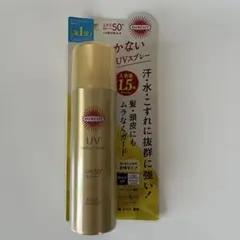 【新品未使用】SUNCUT サンカット パーフェクトUV スプレー 90gのサムネイル