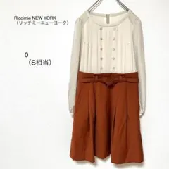 【リッチミー】レトロ感　クラシカル　ベルト付き　切替ワンピース 0 (S〜M)