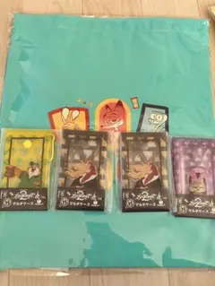 ズートピアHappyくじ E賞、H賞