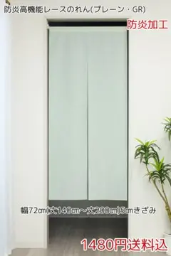 Item thumbnail for item 86800cec-43d6-45ec-8ce7-c5807a1e1293