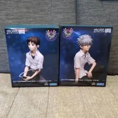 Item thumbnail for item e9eaa277-96ef-42b6-9e23-b1520c94a74c