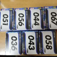 Item thumbnail for item 73d4513f-72e9-4974-b1f2-2073ff9f886e