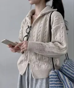 Item thumbnail for item 238254a2-c637-4b47-8ef8-49318dd60652