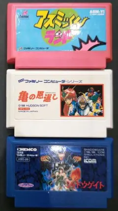 初版！ファミコンメトロイド ゲーム必勝法シリーズ ケイブンシャ 