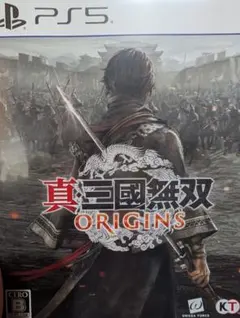 Item thumbnail for item a0bd24f2-dd31-4a69-afd8-0d8dadd8cd9f