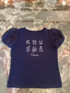 Item thumbnail for item ebd0e2f6-6a1c-4f84-bb42-0a7c92db3c5f