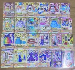 アイカツ　有栖川おとめ　一ノ瀬かえで