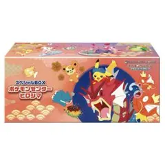 2026年最新】スペシャルBOXポケモンセンターヒロシマの人気アイテム