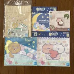 Item thumbnail for item 99f0a9eb-a44f-4946-9f6e-510648303e79