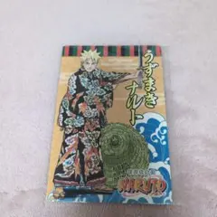 2025年最新】ナルト ポートレートの人気アイテム - メルカリ