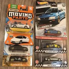 ホットウィール マッチボックス まとめ売り
