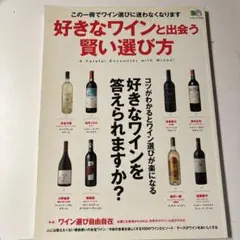 Item thumbnail for item 71f0af03-25ea-48f6-b17e-07c17c4f9348