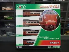 Item thumbnail for item e6de3354-93fb-4fd9-b099-fc369d26d342