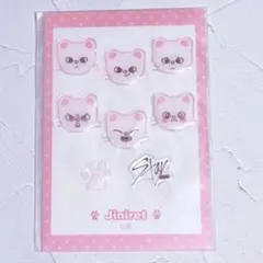 StrayKids オンラインくじ　SKZOOポン　ぷくっとシール　ジニレット