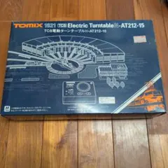 Item thumbnail for item 47852444-eaa5-4bbc-a240-4354cc10045d