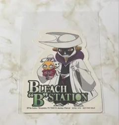 BLEACH 涅マユリ 涅ネム シール ステッカー - メルカリ