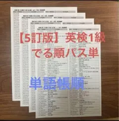 Item thumbnail for item b52473e2-aff4-4b22-a638-7bd46d690667