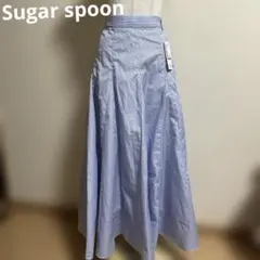 値下タグ付き　SUGAR SPOON 水色と白のストライプ ロングフレアスカートのサムネイル