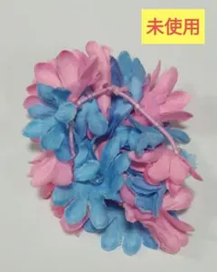 ヘアゴム 花 フラワー ピンク ブルー 未使用品