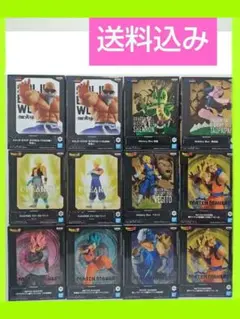 ドラゴンボール フィギュア 12個セット　送料込み