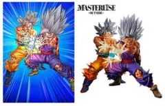 ドラゴンボール超 Vジャンプ 応募者全員大サービス 悟空 悟飯 親子かめはめ波のサムネイル