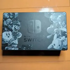 ニンテンドーSwitch スイッチドッグ スマブラ 純正品 限定