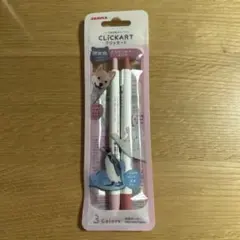 Item thumbnail for item 96587869-2e2e-4bde-8d69-7af2a960988e