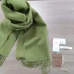 お値下げ　JOURNAL STANDARD 　カシミア　 マフラー　黄緑色