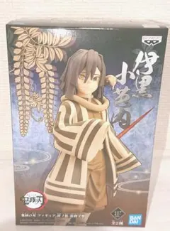 2個セット‼️鬼滅の刃 フィギュア-絆ノ装ー拾陸 ノ型/A: 伊黒小芭内