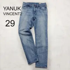 ヤヌーク VINCENT2 ストレート デニム ジーンズ ライトブルー 日本 