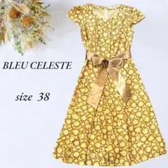 Item thumbnail for item 581aa858-ca2d-4fe8-b1bc-3ad11ef13055